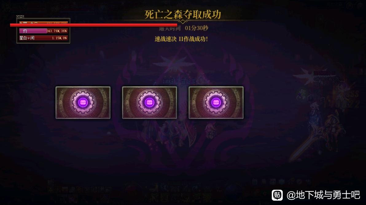 现在传奇发布网那个人气旺