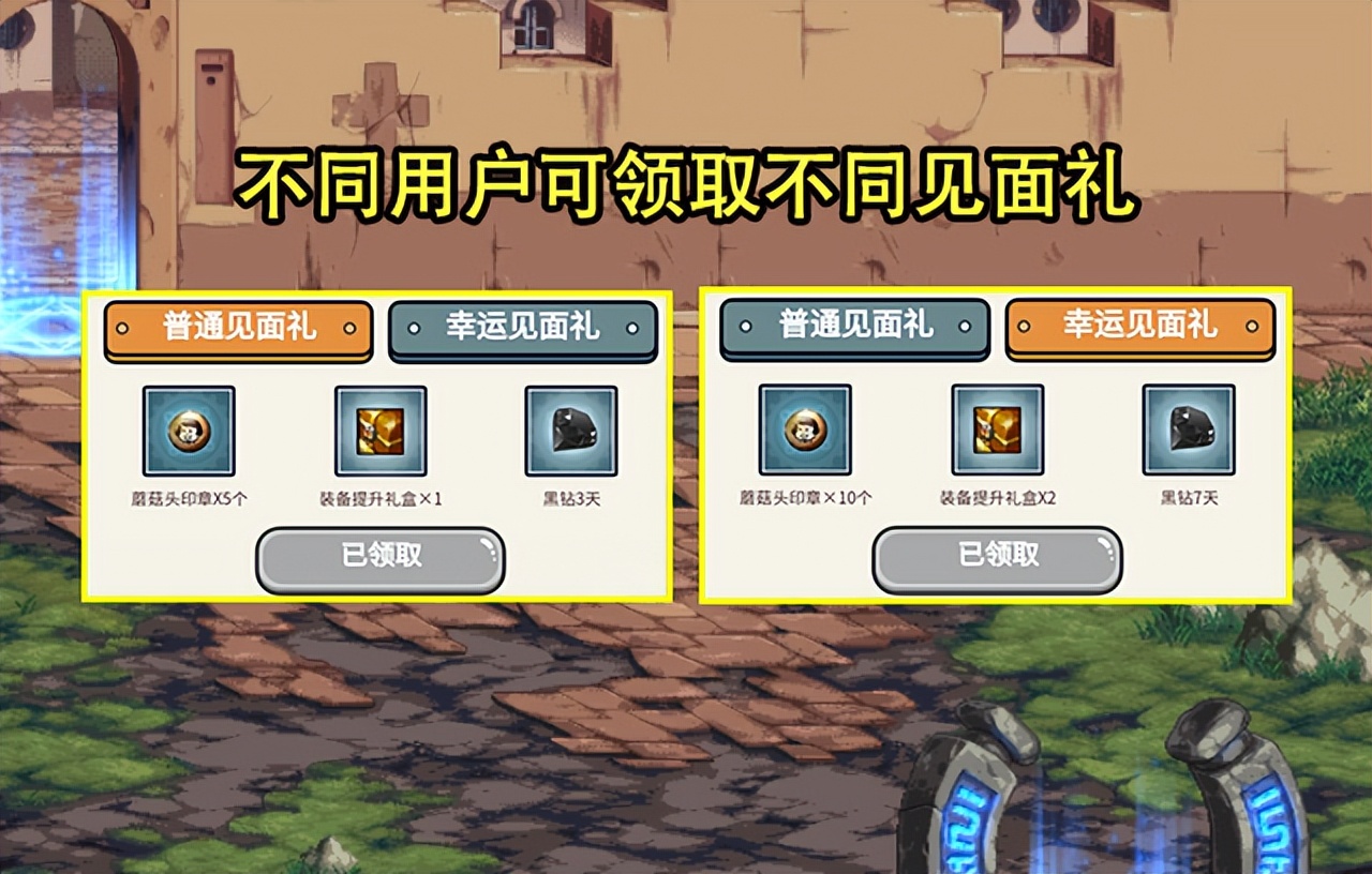 传奇私服千古至尊称号。